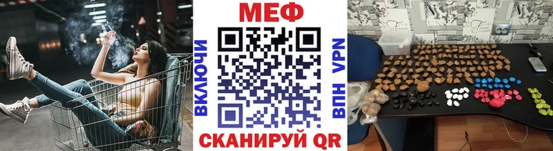 Продажа наркотиков Боготол Кодеин  ГАШ  Канабис  Кокаин  БУТИРАТ 