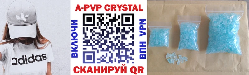 мориарти официальный сайт  Боготол  Alpha PVP Соль  blacksprut ССЫЛКА 