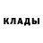 АМФЕТАМИН VHQ Alex Dimovski