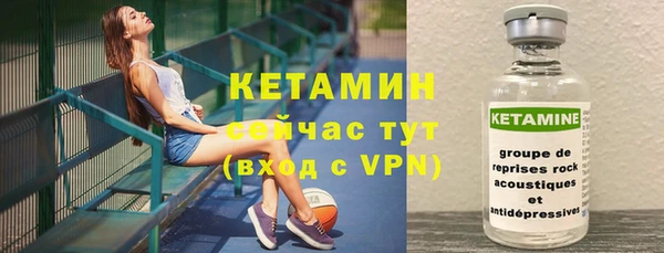 а пвп мука Арсеньев
