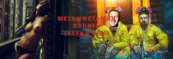 а пвп мука Арсеньев