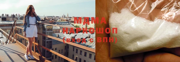 а пвп мука Арсеньев