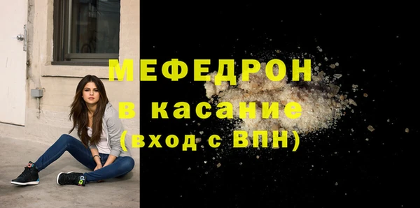 кокаин колумбия Армянск