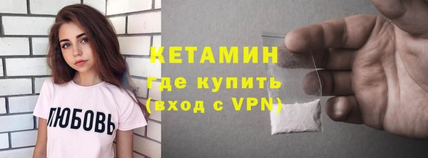 кокаин колумбия Армянск