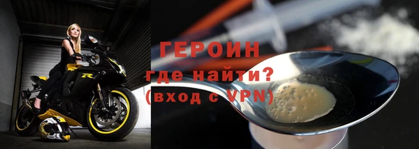 mix Корсаков