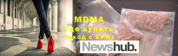 меф VHQ Костерёво