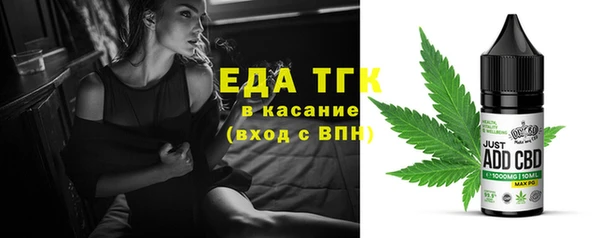 кокаин колумбия Армянск