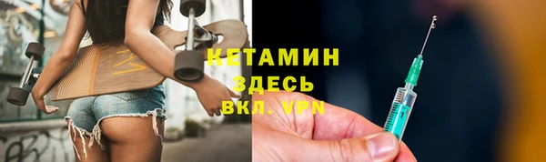 кокаин колумбия Армянск
