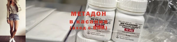 а пвп мука Арсеньев