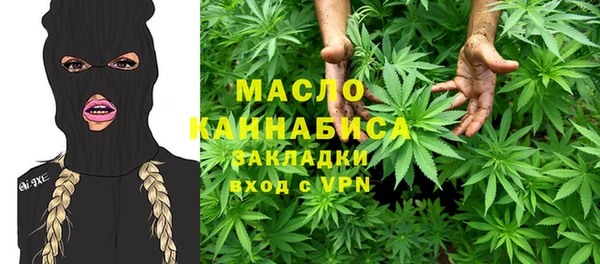 гашик Балабаново