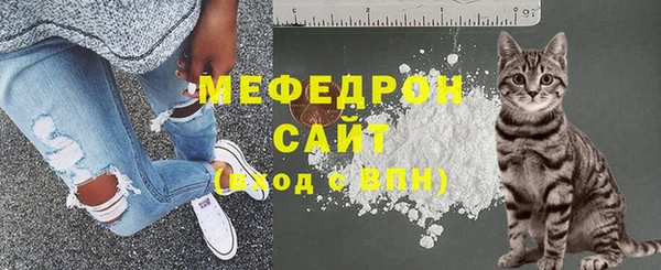 бошки Баксан