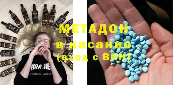 бошки Баксан