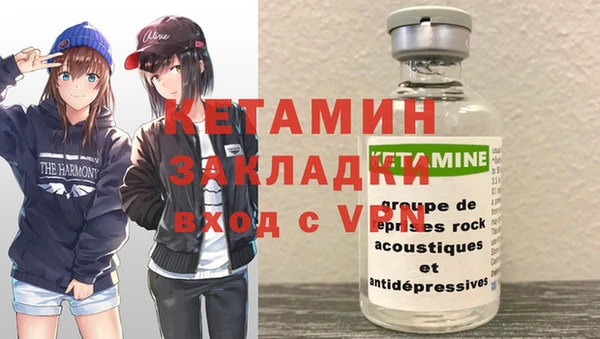 кокаин колумбия Армянск