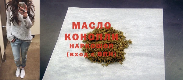 гашик Балабаново
