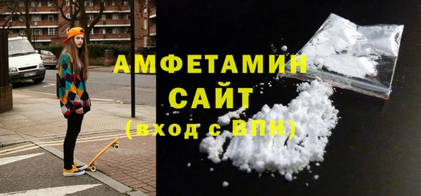 кокаин колумбия Армянск