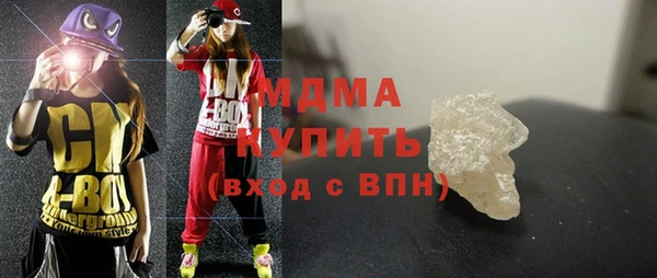 сатива Аркадак